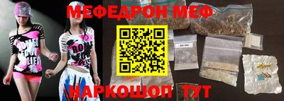 индика Заволжье