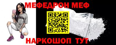 индика Заволжье