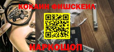 экстази Заводоуковск