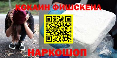 индика Заволжье