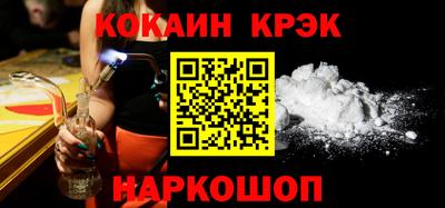 экстази Заводоуковск