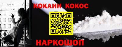 экстази Заводоуковск