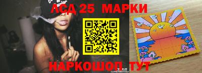 экстази Заводоуковск