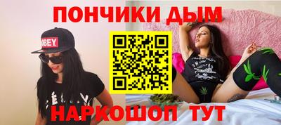 индика Заволжье