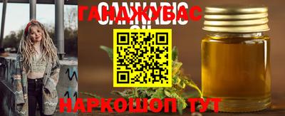 индика Заволжье