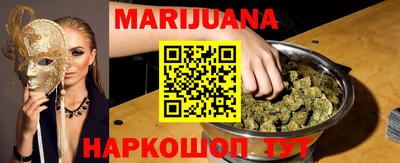 экстази Заводоуковск