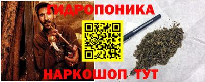 экстази Заводоуковск