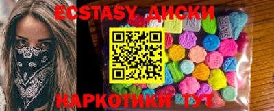 индика Заволжье