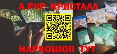 экстази Заводоуковск