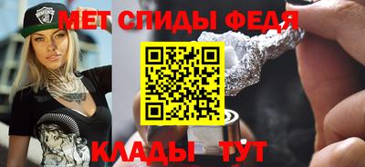 экстази Заводоуковск