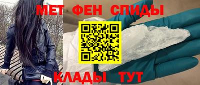 экстази Заводоуковск