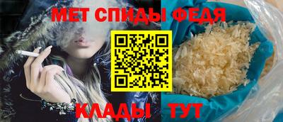 экстази Заводоуковск