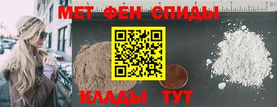 индика Заволжье