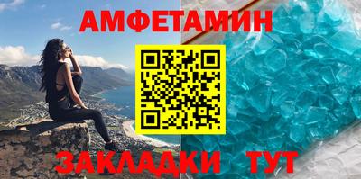 экстази Заводоуковск