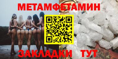 экстази Заводоуковск
