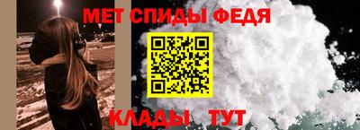 стафф Жуковский