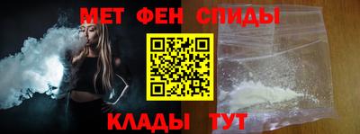 индика Заволжье