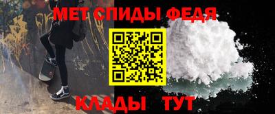индика Заволжье