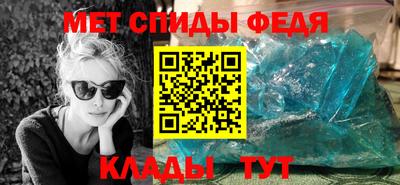 экстази Заводоуковск