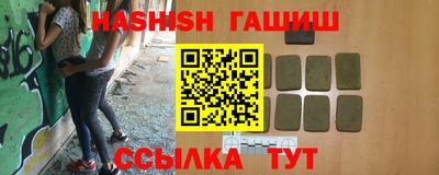 экстази Заводоуковск