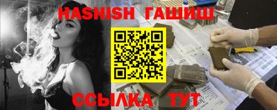 экстази Заводоуковск