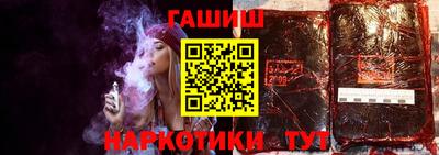 индика Заволжье
