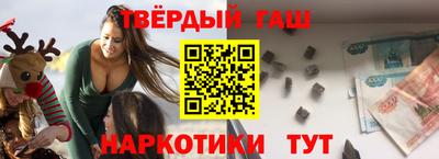 индика Заволжье