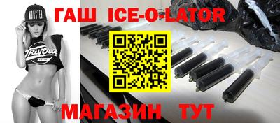 стафф Жуковский