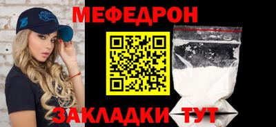 экстази Заводоуковск